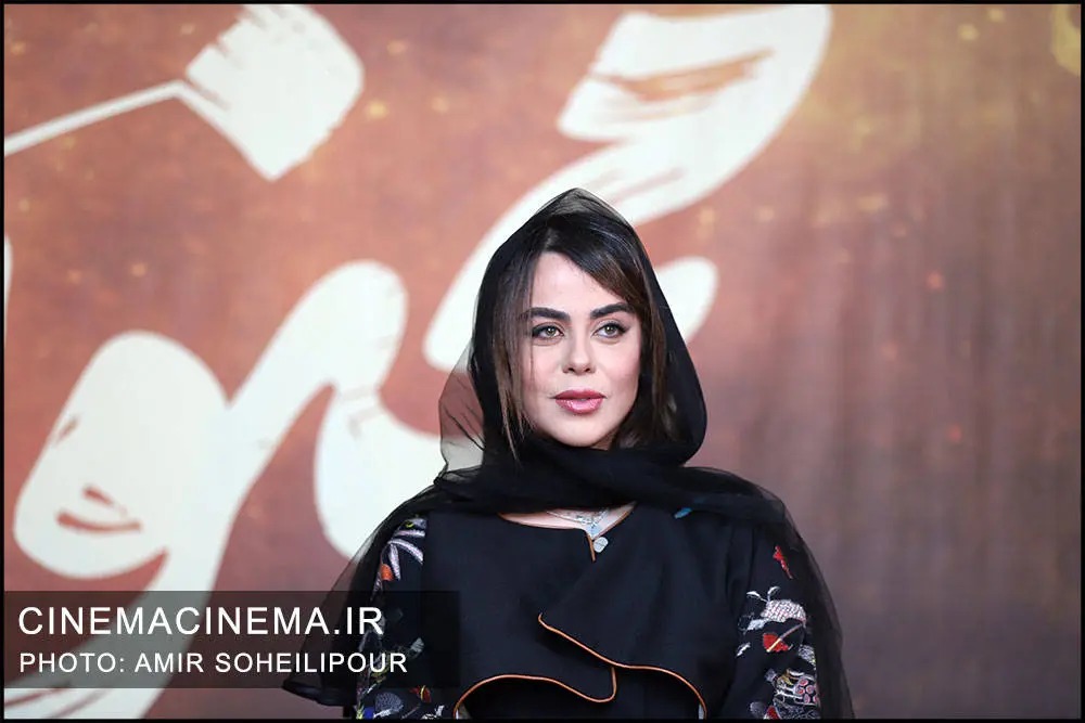 تصاویر؛ در حاشیه اکران فیلم مجنون