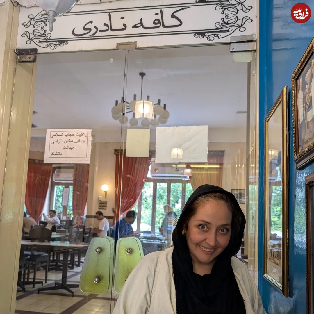 arezuafshar1_1749366976_3650277223421170988_3318615673_11zon