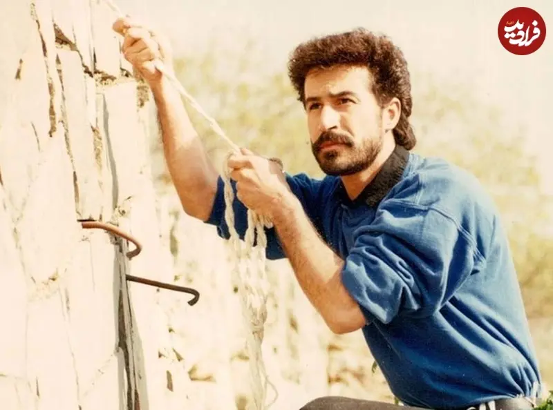 چشمهایم برای