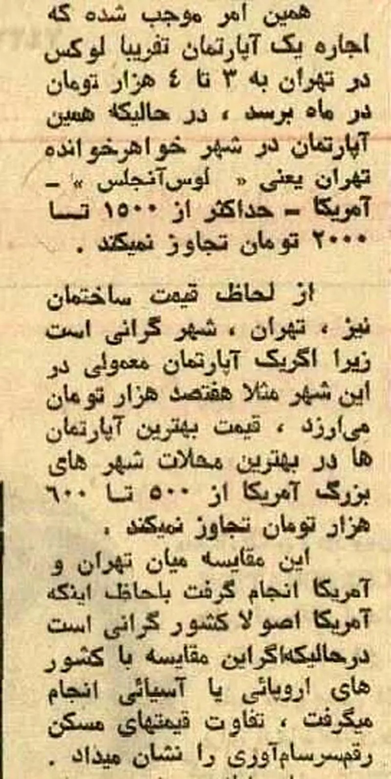 3_11zon (1)