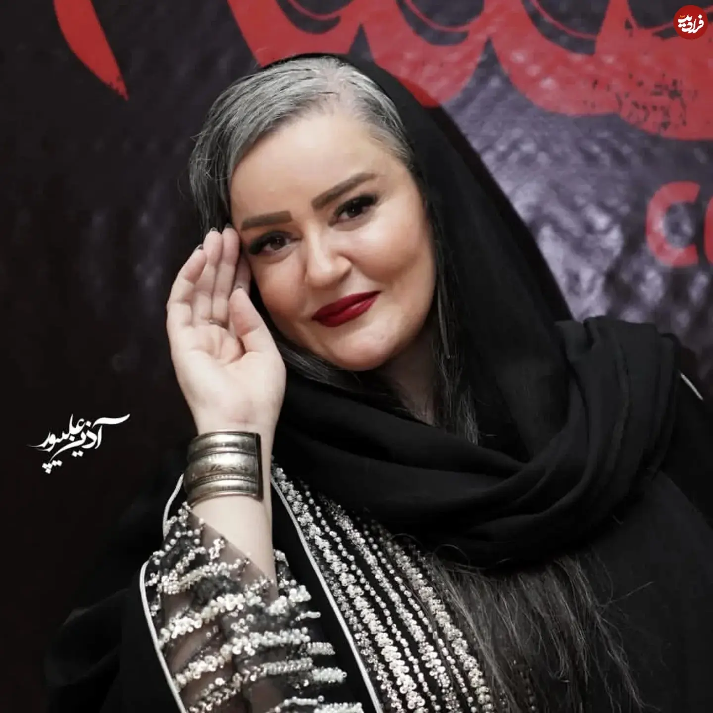 fan.nezamdost_1761600087_3752895996864130683_63660267463_11zon