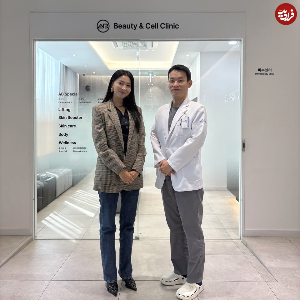 ab_clinic_kr_1728027865_3471271788296343233_45611483904
