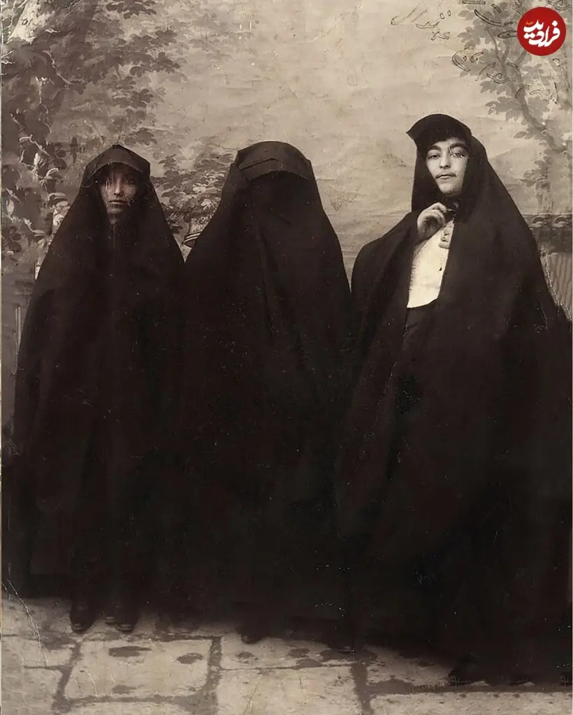 تاج