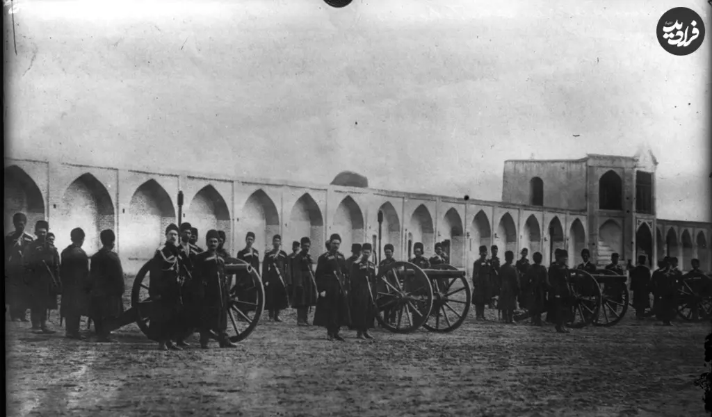 توپخانه
