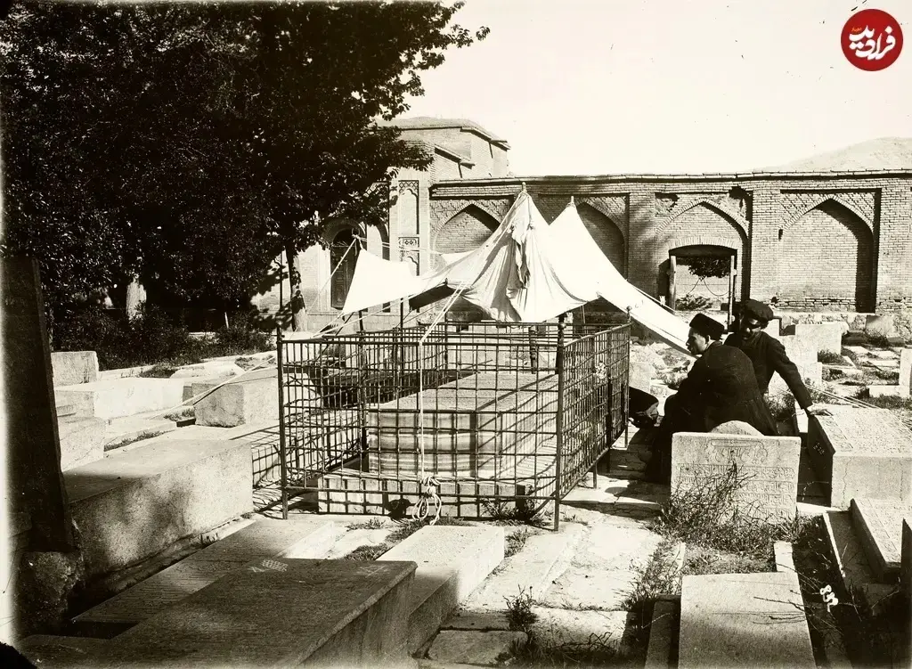 ناصرالدین شاه