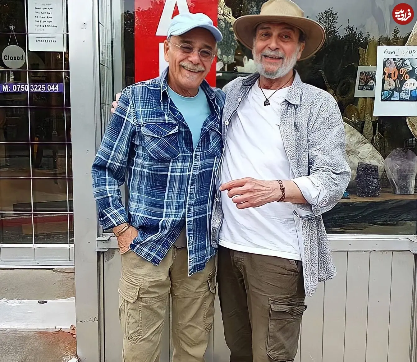 talayedaran_honar_iran_1613492101_2510476161075857868_7443513309