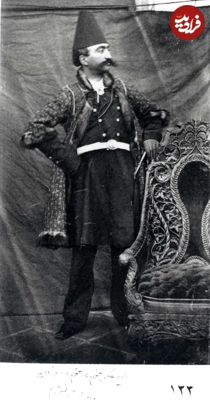 ناصرالدین شاه