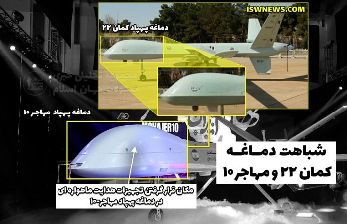 Mohajer-10-armed-drone-9-min