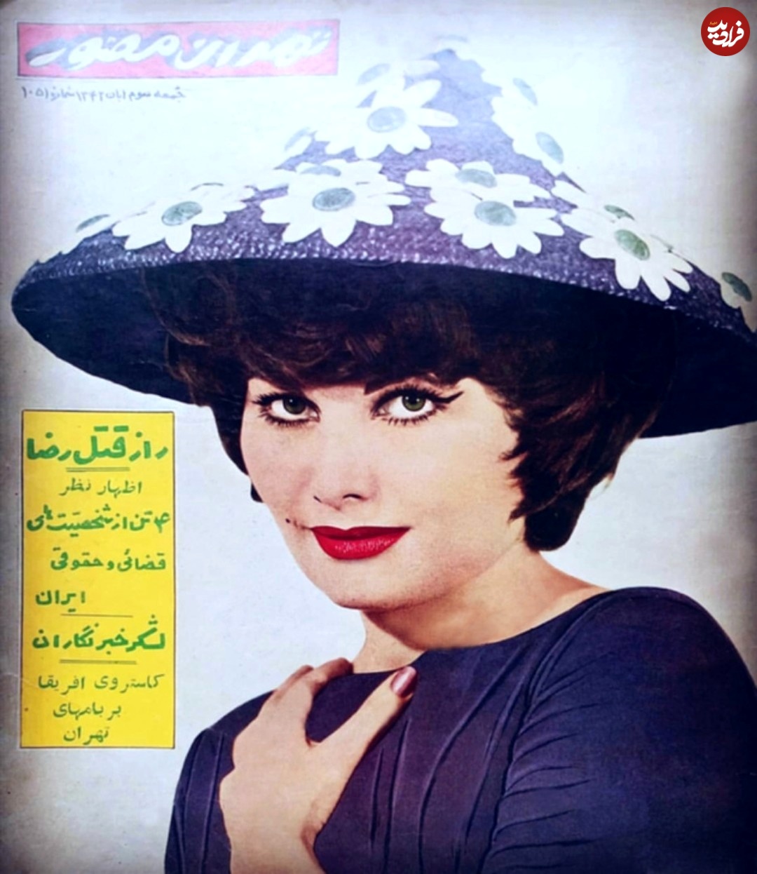 hgbn3000_1620563413_2569794626740691818_11671333881