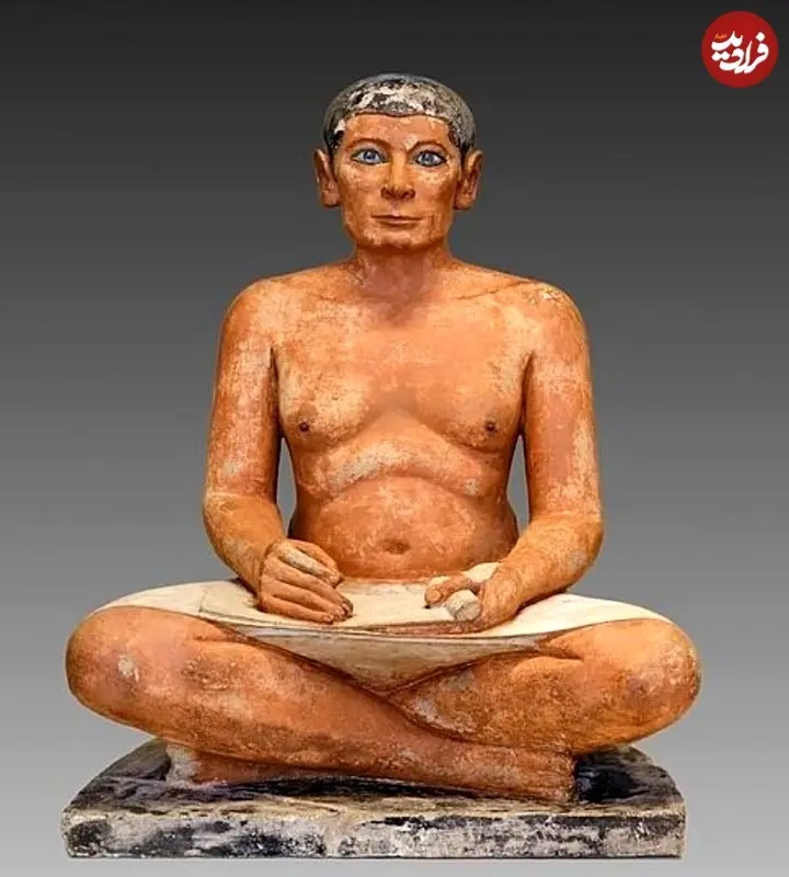 Screenshot 2026-01-19 205743