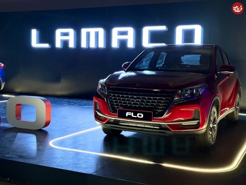 lamaco-flow-preview-11-767x575