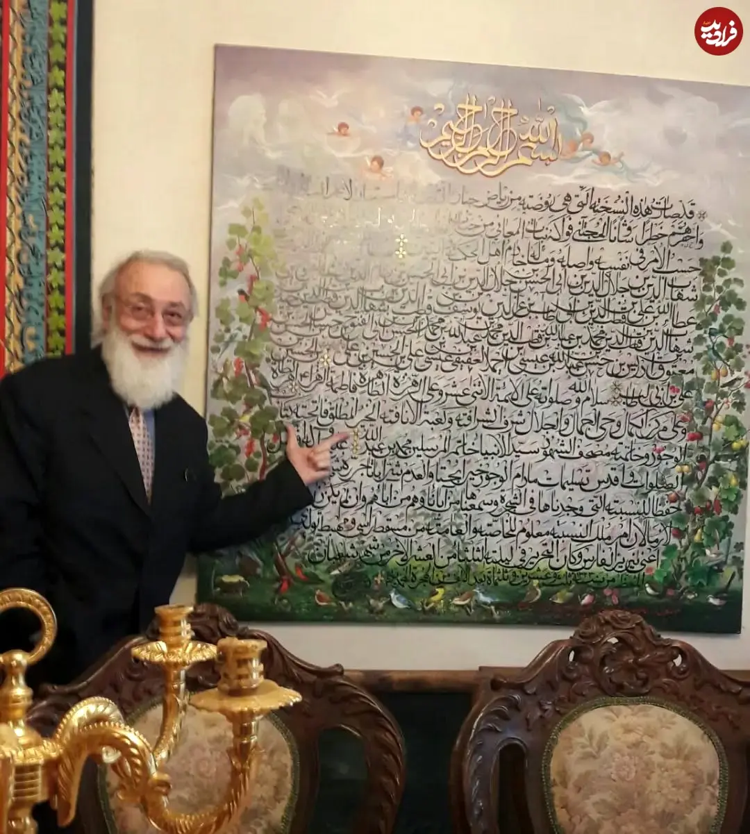 jamalejlaliorginal_1714624981_3358840247820743573_2911231138_11zon