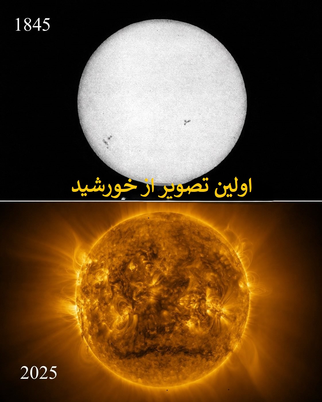 24_11zon
