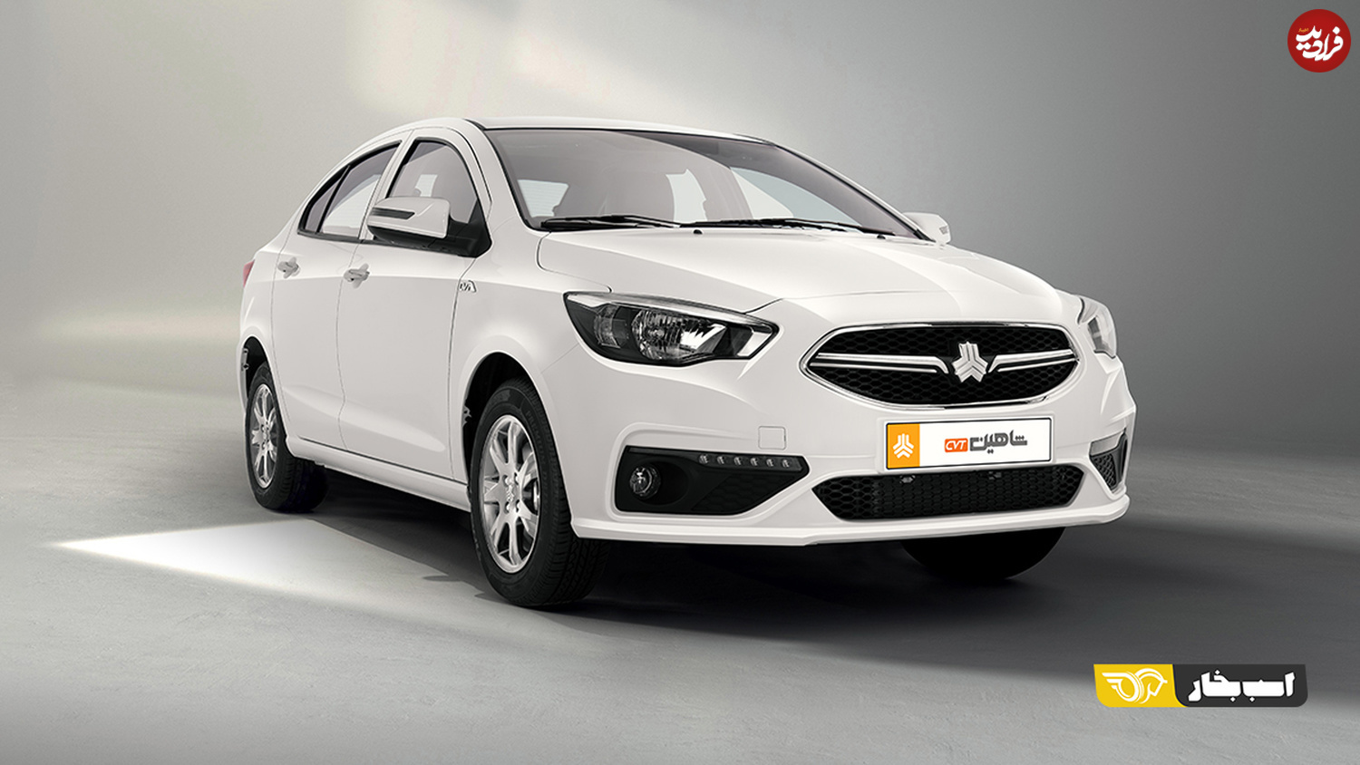 Saipa-Shahin-CVT-3