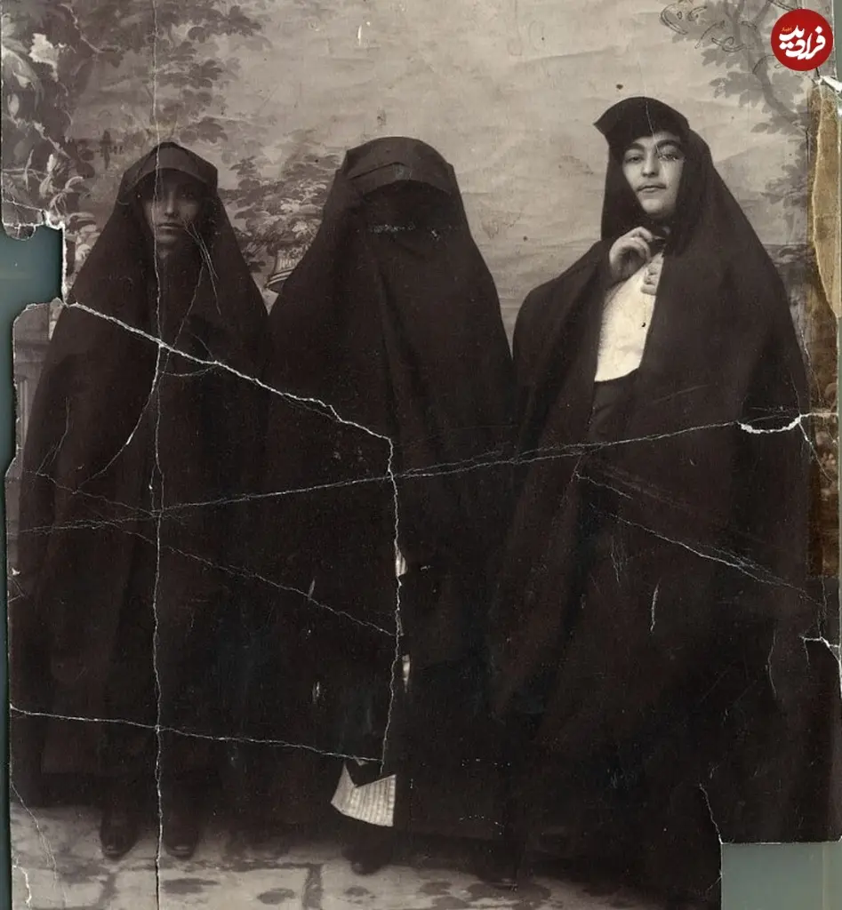 تاج