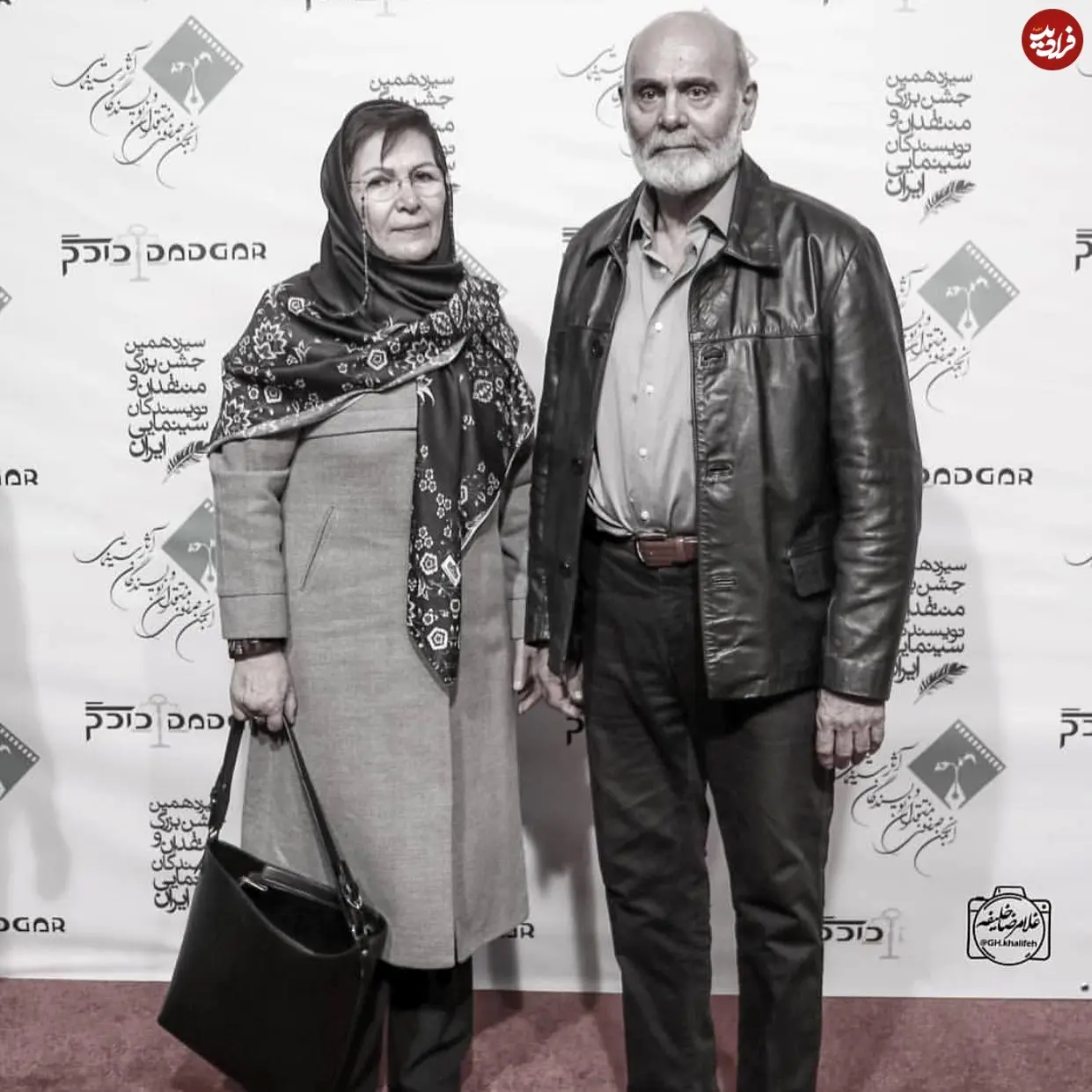 sanazhashempour_1580532752_2233993101599541794_1680702322