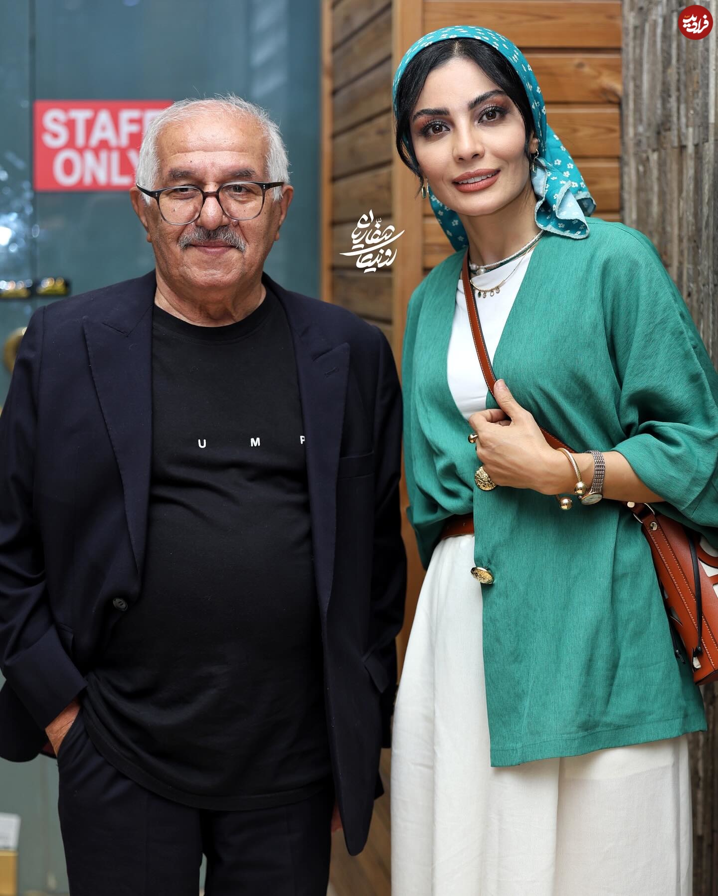 sahra_asadolahi_1753974564_3688928472424582594_3553485330