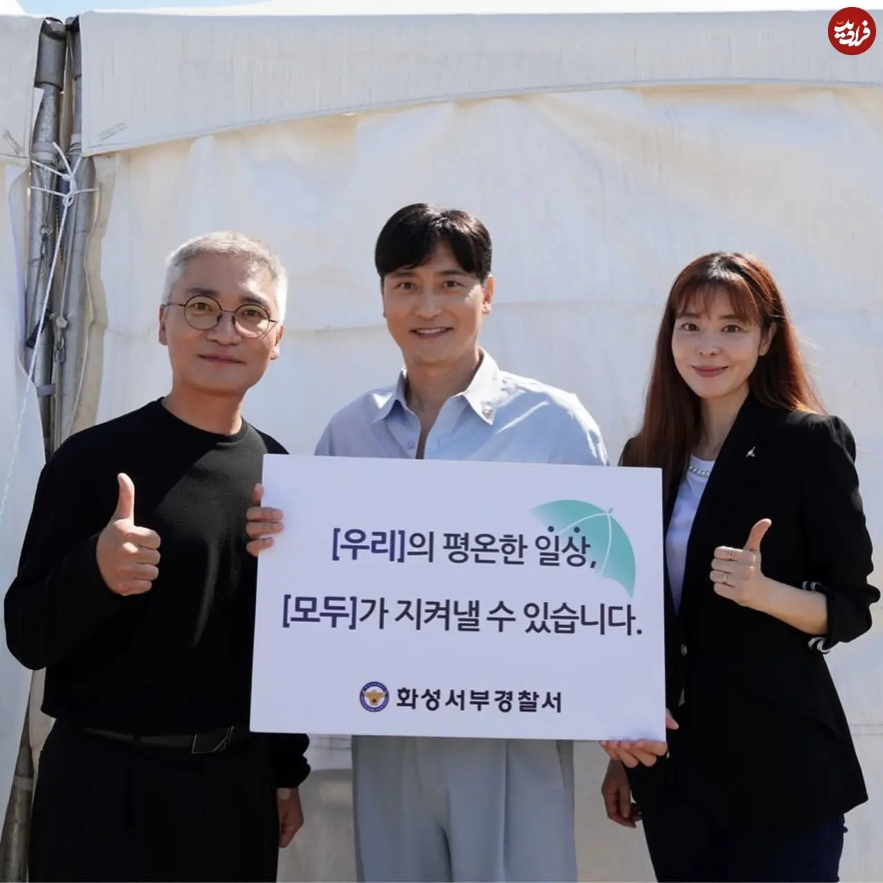 عکس| سفر در زمان؛ «یونگ پو برادر تسو» دو دهه بعد سریال جومونگ در 52 سالگی