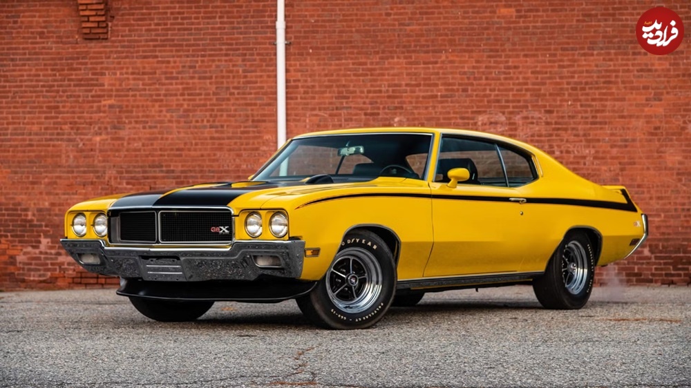 1970 Buick GSX