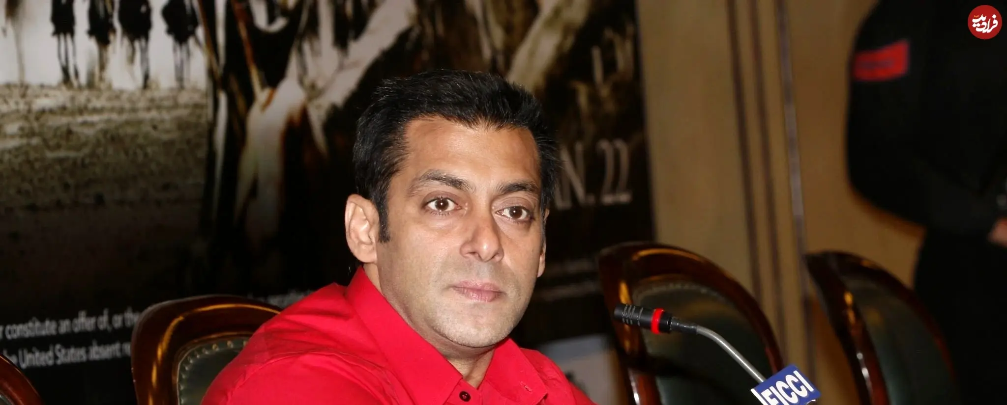 عکس| سفر در زمان؛ «سلمان خان» در یک کنفرانس مطبوعاتی در دهلی نو؛ سال 1388