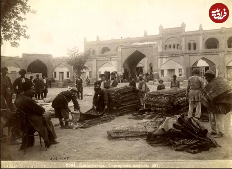 قالی گنجه
