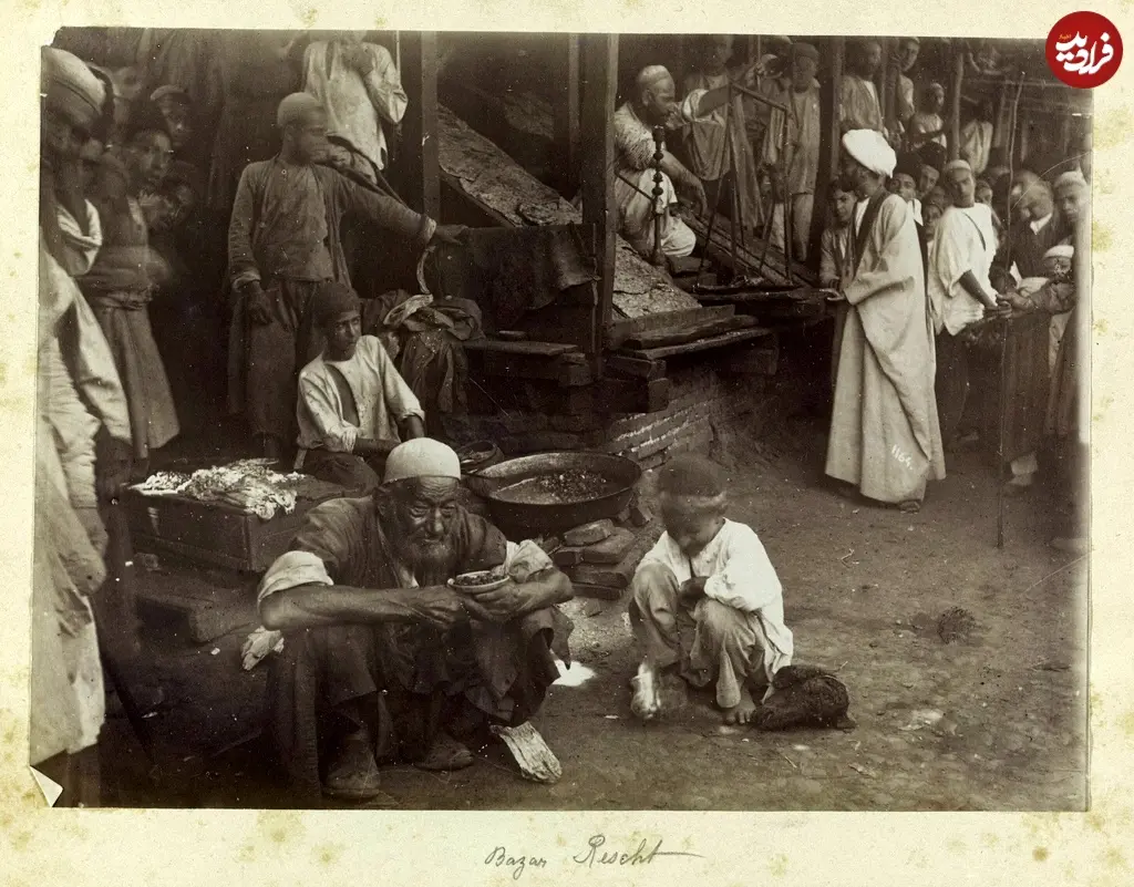 نانوایی