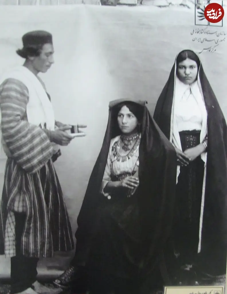 دوزن و خدمتکار