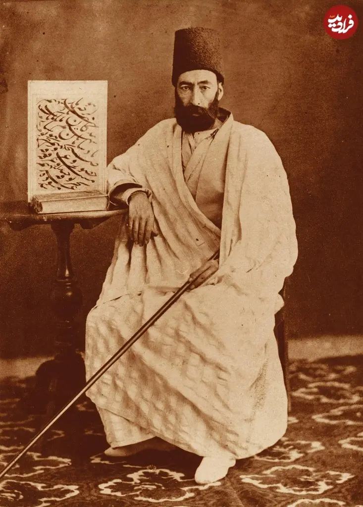 میرزا