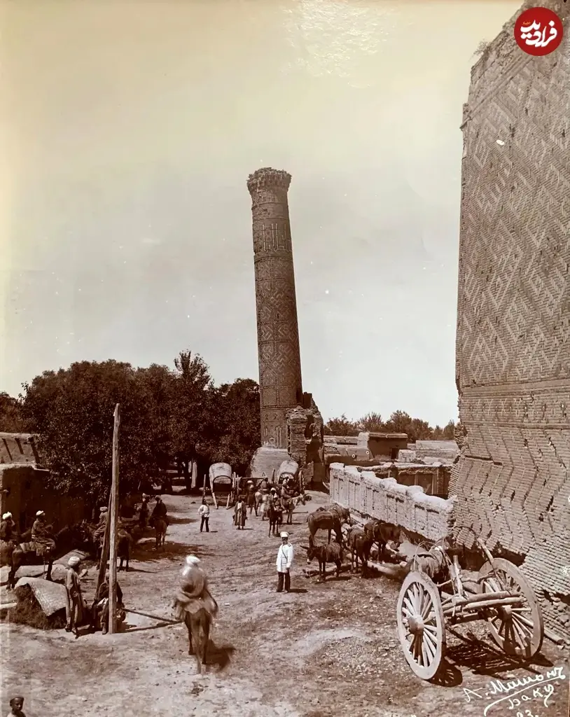 باکو
