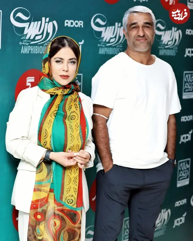 دوزیست 401