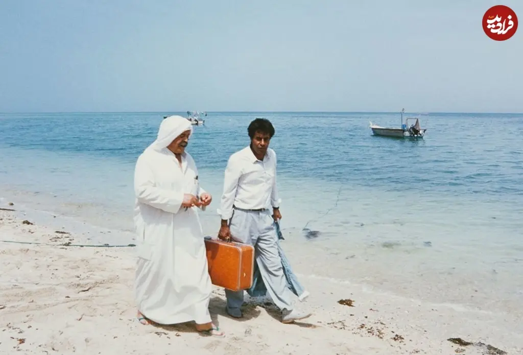 برای رباب 66