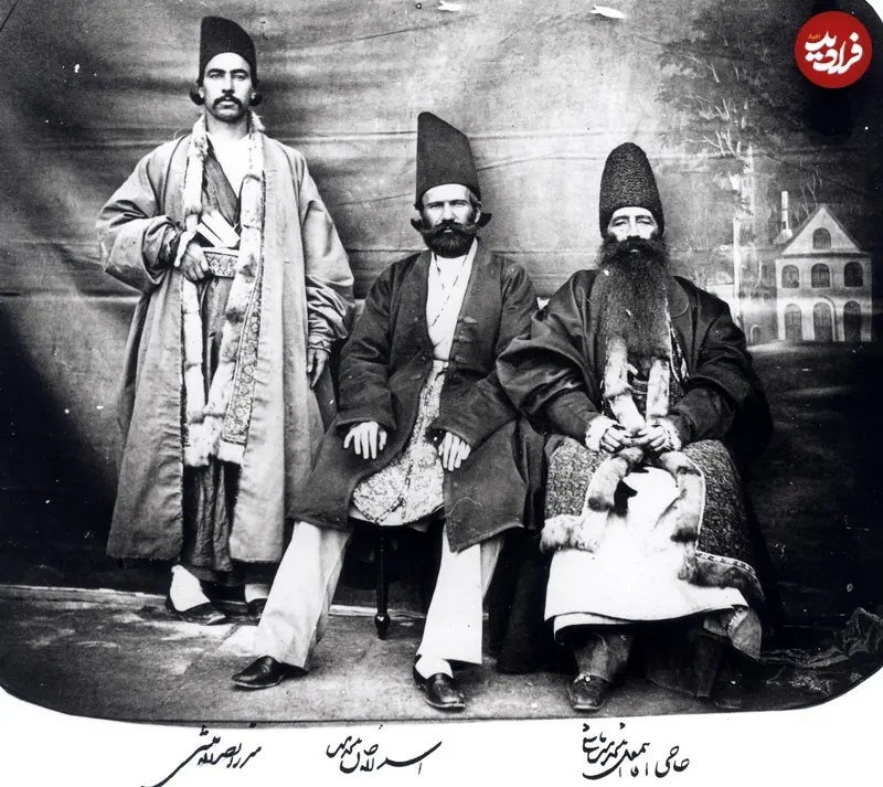 پیشخدمت ها