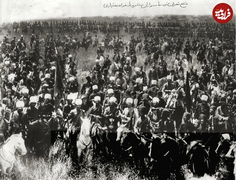 Bakhtiaris_tehran