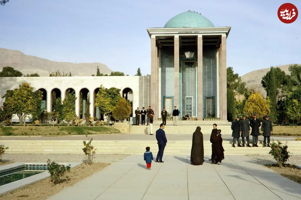 سعدیه