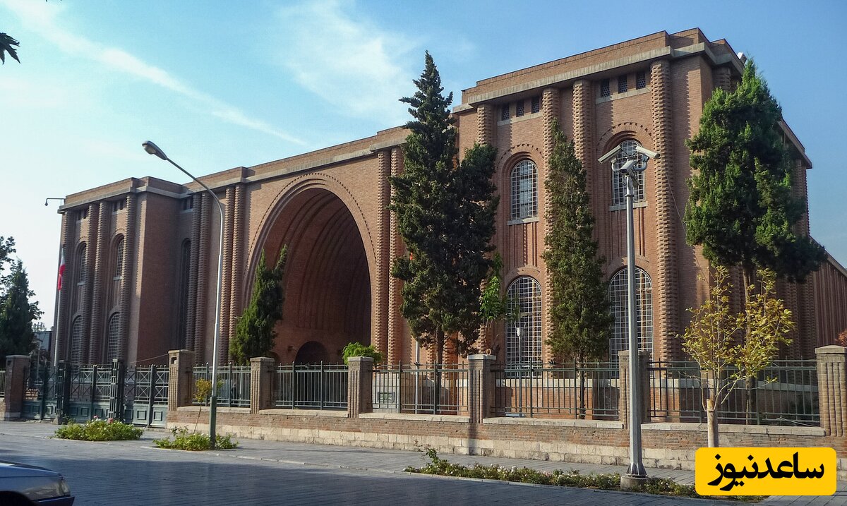 narodni-muzeum-iranu