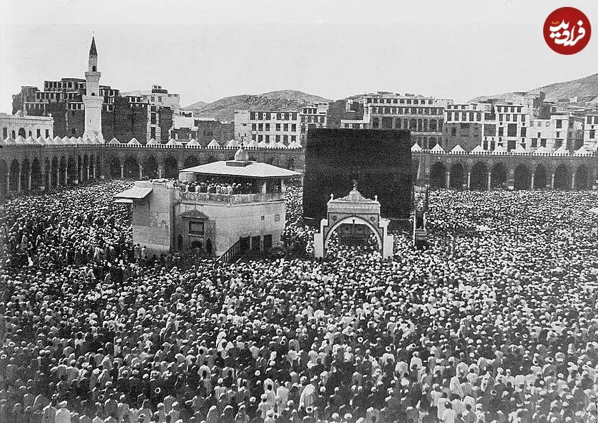 Mecca_view