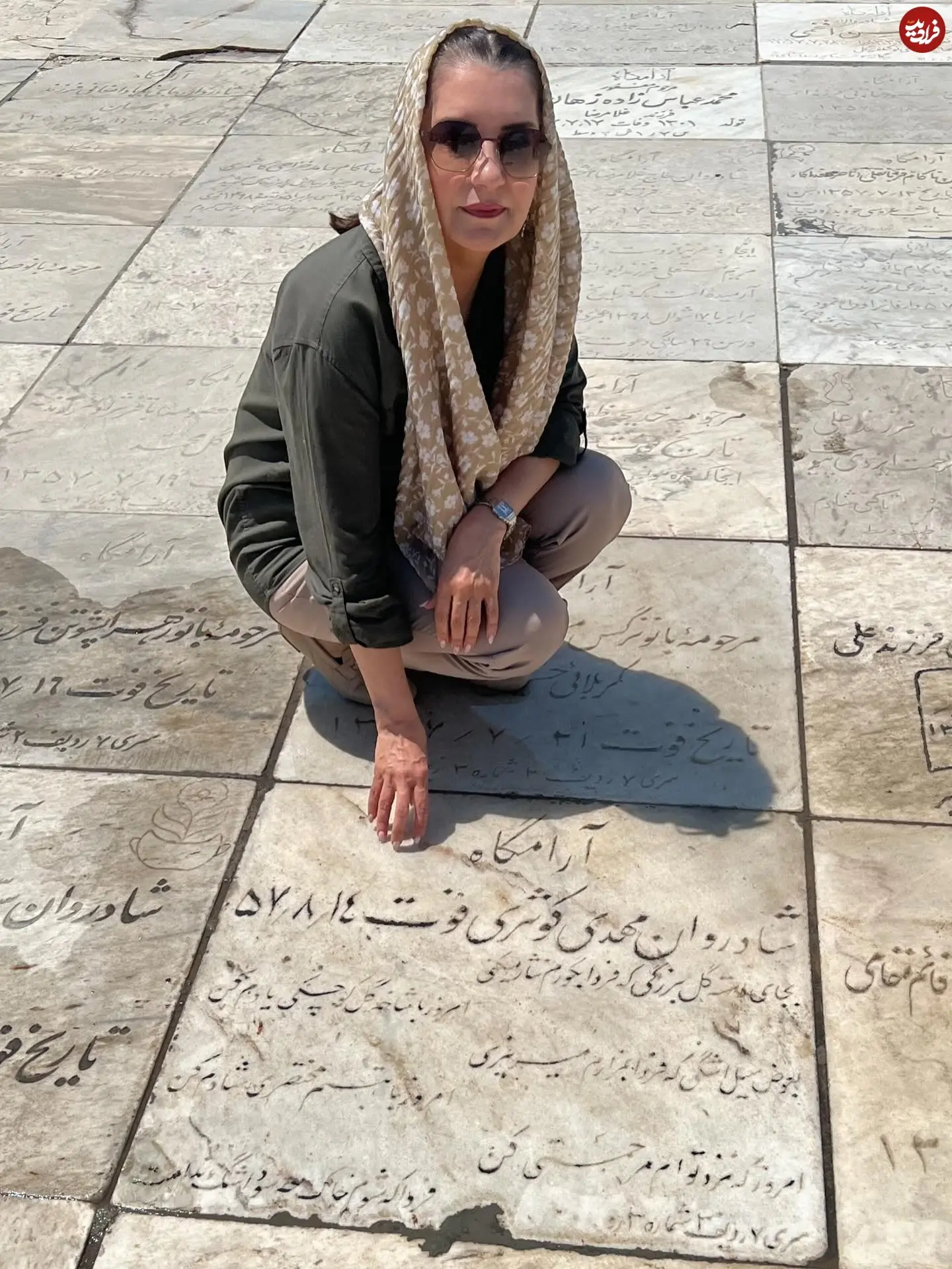 faribakousari_hl_en-20260102_192750-2176869695