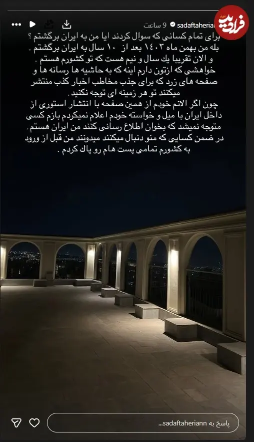 789453422