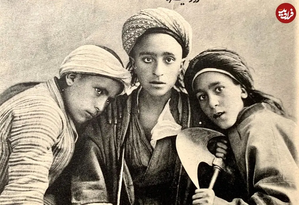 درویشها