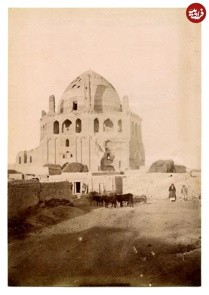 سلطانیه