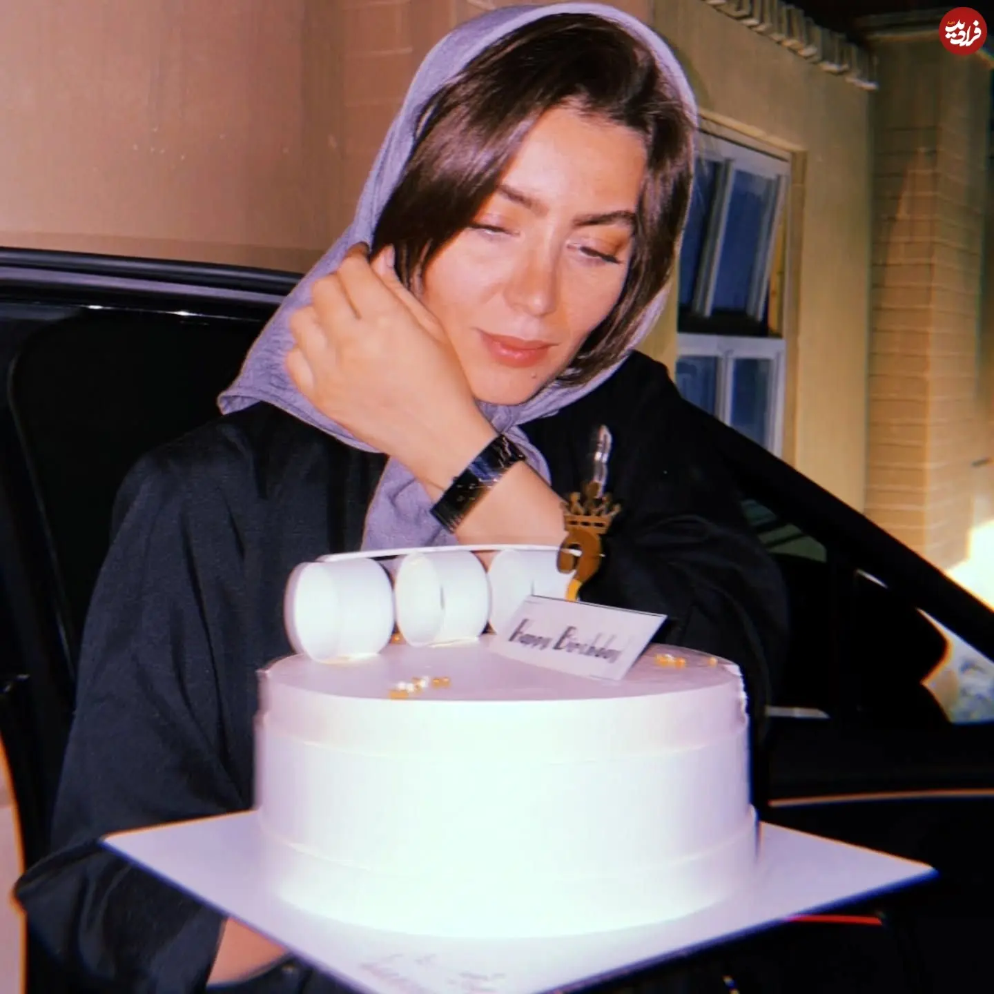 11zon_hediyehbazvandorginal_1755691047_3703327378092671534_47373771309