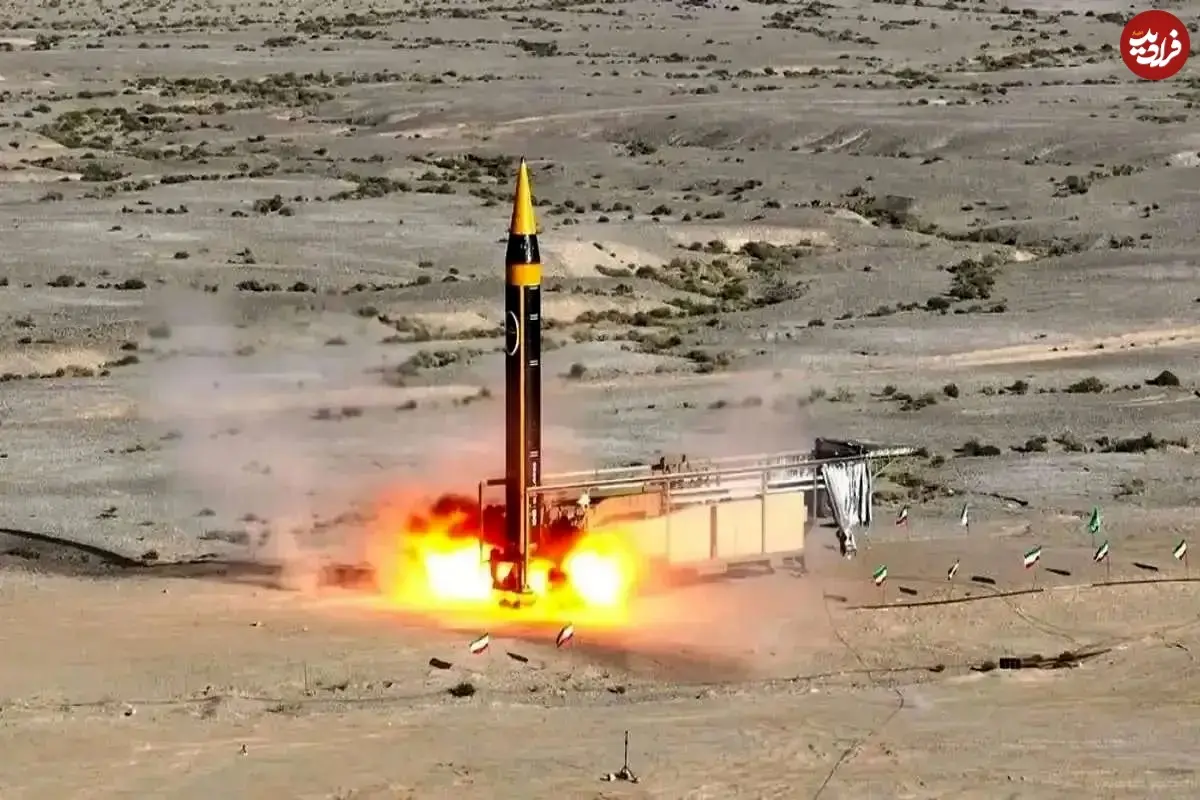 موشک+خرمشهر+5