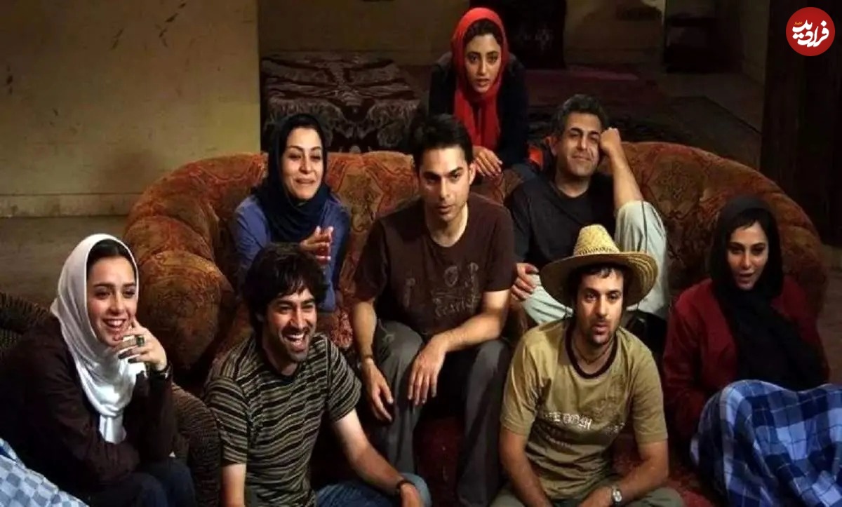 درباره الی