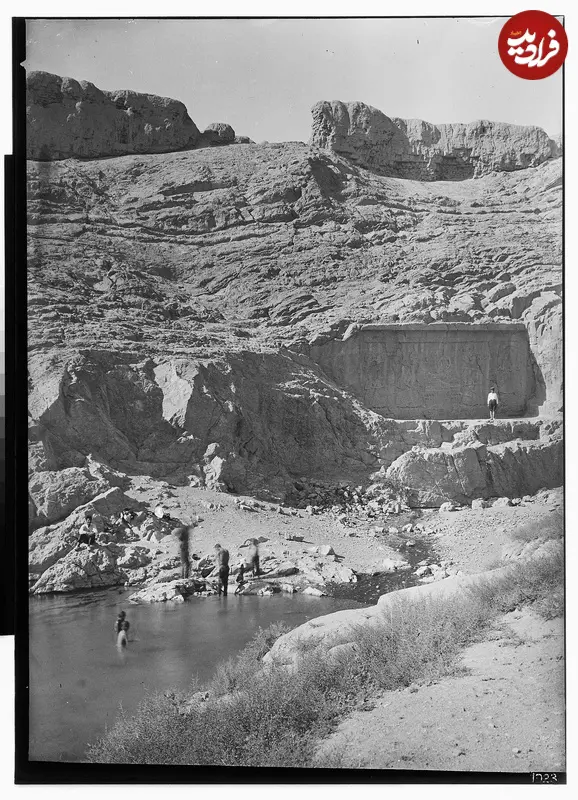 FS-FSA_A.6_04.GN.1923