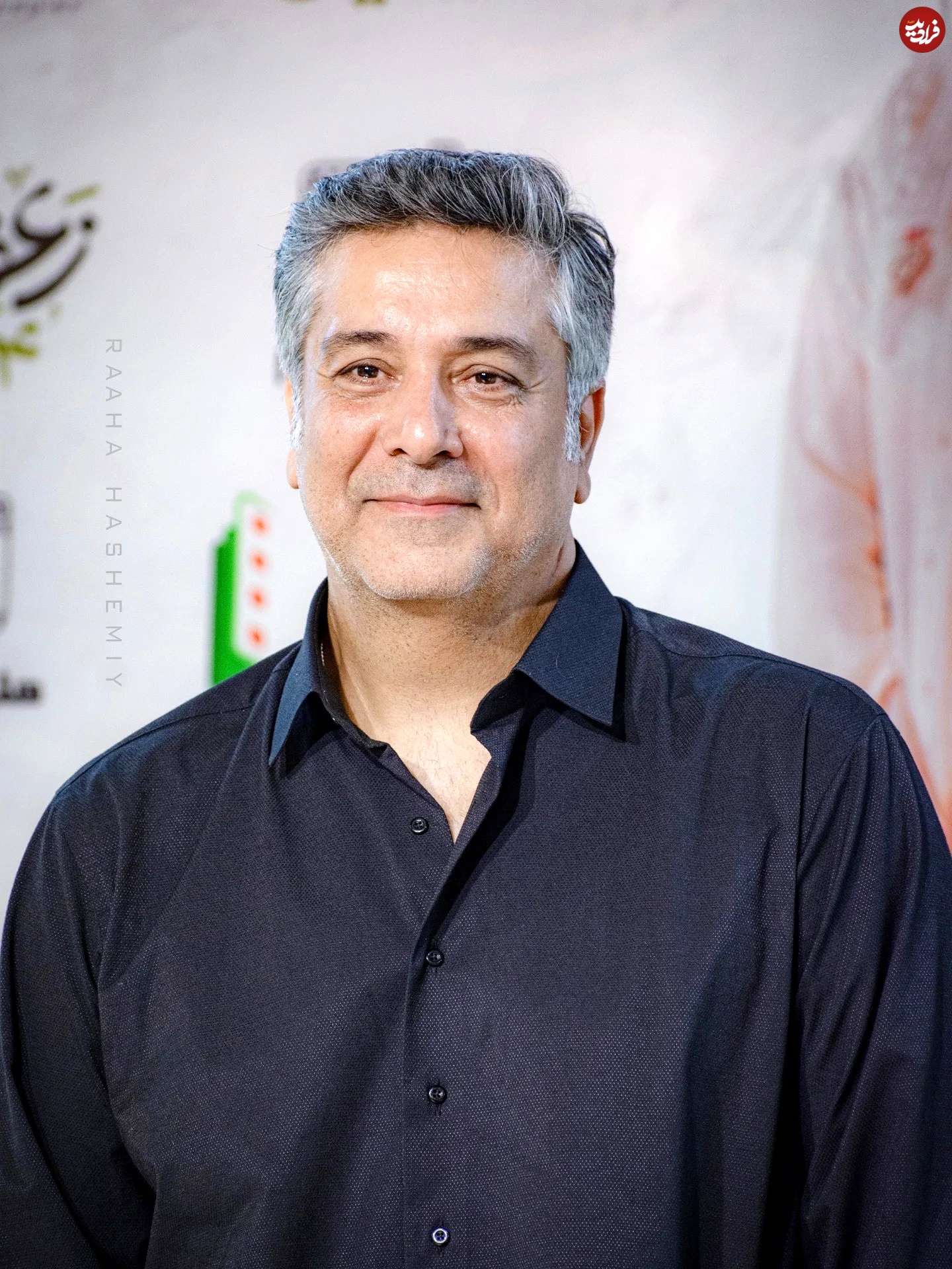 raaha_hashemiy_1753088269_3681493697209396210_54120692799_11zon