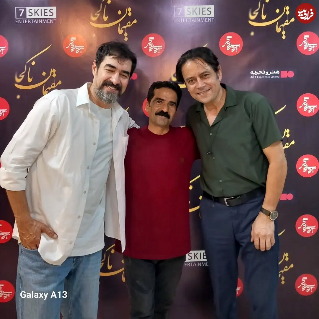 akbar.mirzaeian1_1692227757_3170958720464872609_59874105449_11zon