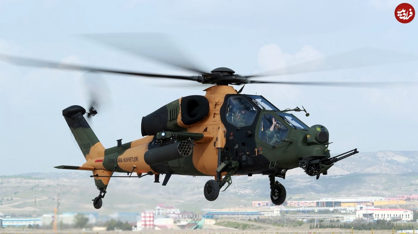 T129 ATAK (ترکیه)