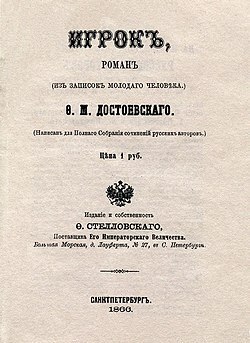71