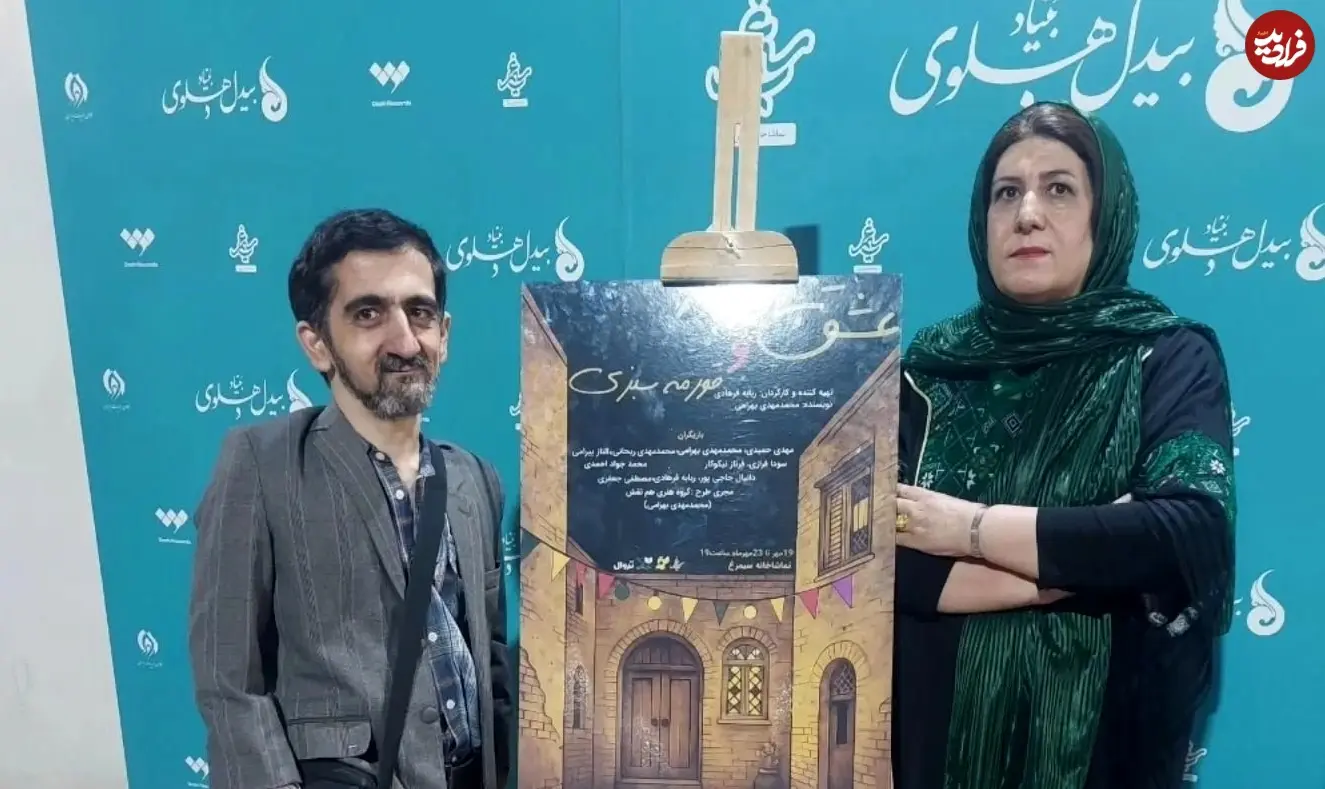 11zon_hossein.110_.kalantar_1760554030_3744121035583947416_5395503125