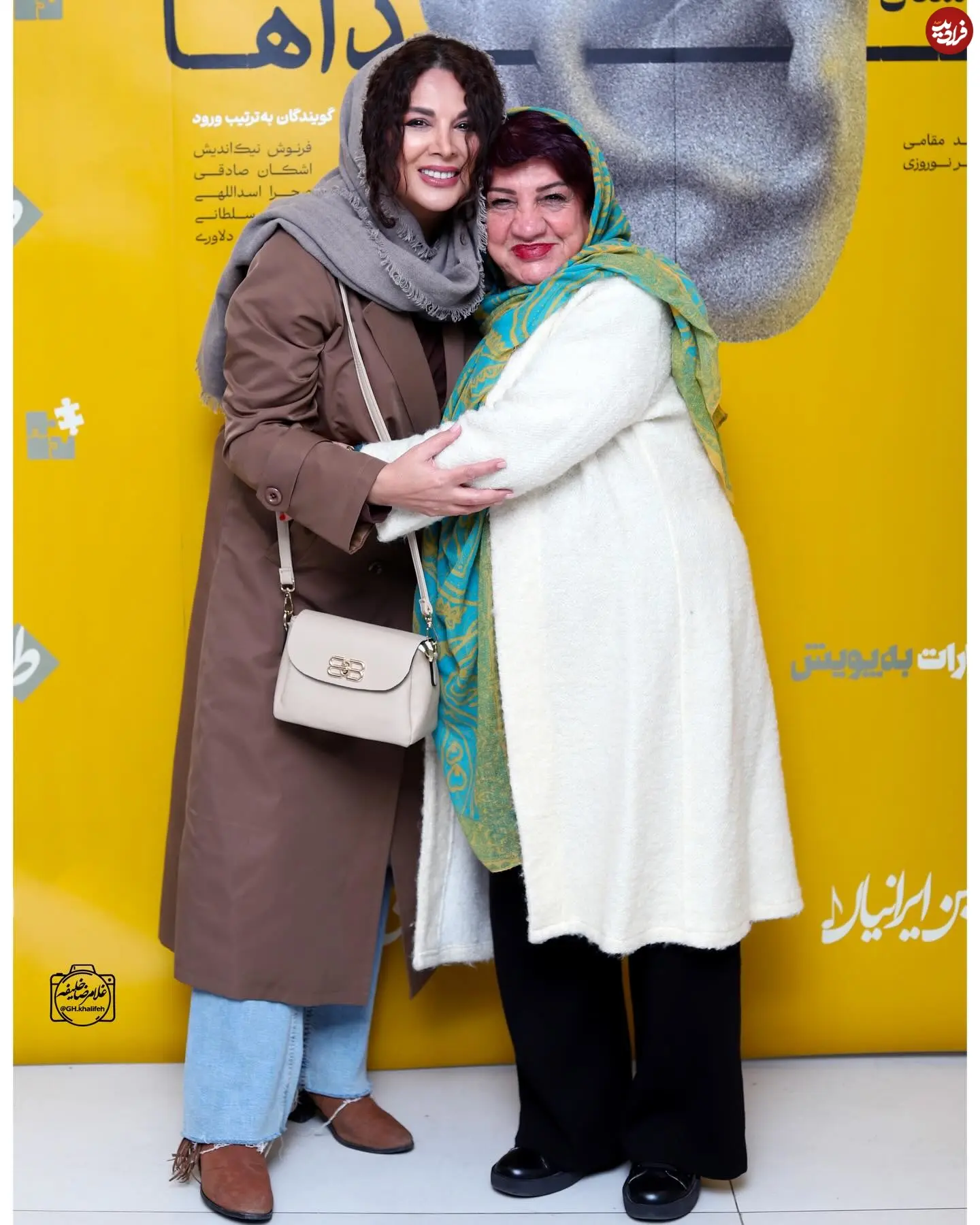 shohreh_soltani_1765531246_3785872946242284520_1012252094